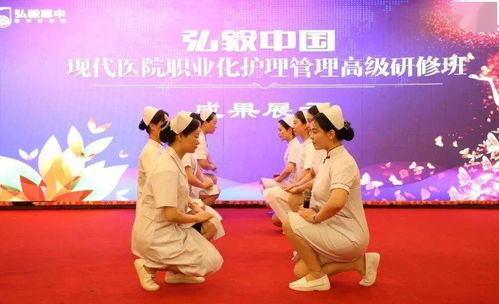 規范護理服務禮儀，打造暖心護理團隊