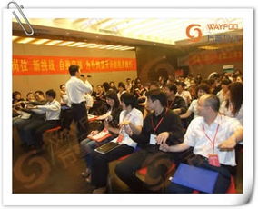 安徽萬普企業(yè)管理 以拓展培訓(xùn)為載體，推動(dòng)組織文化藝術(shù)交流活動(dòng)發(fā)展