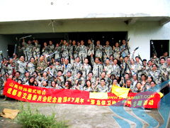 專業體驗式培訓領航者 山美特，以拓展訓練賦能團隊新動力